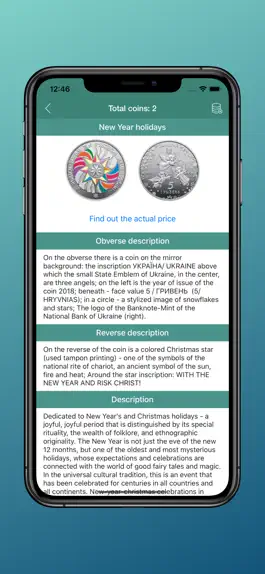 Game screenshot Coins of Ukraine hack