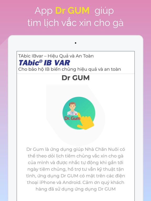 Screenshot #4 pour Dr Gum