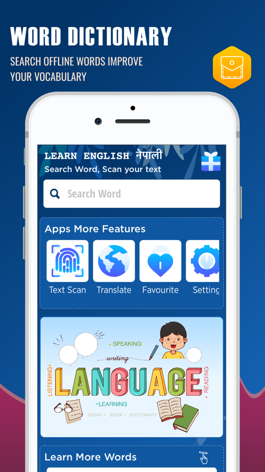English Nepali Translator - 1.2 - (iOS)