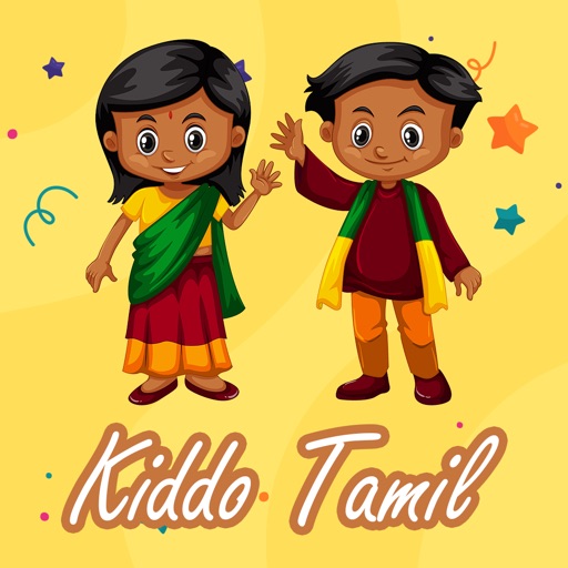 Kiddo Tamil By Shobhaben Nileshkumar Gadhiya