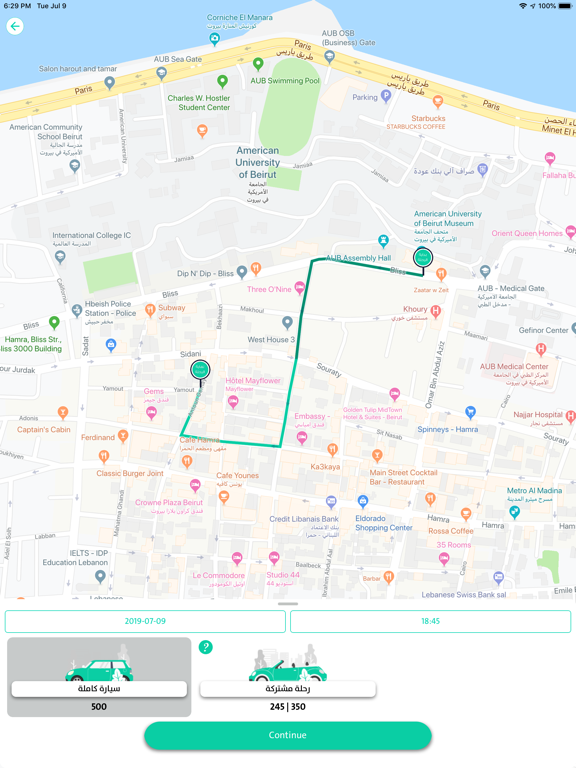 Wasilni iPad screenshot 4 - Travel app