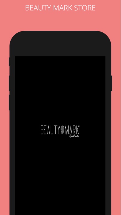 Beautymark Store