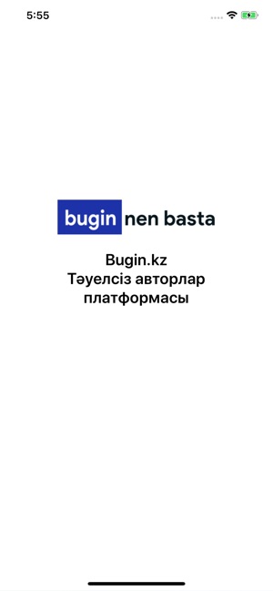 Bugin.kz