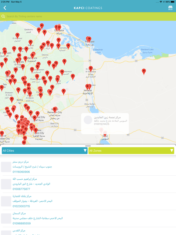 KAPCI Decor iPad screenshot 8 - Business app