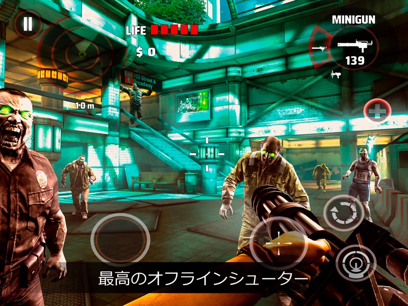 DEAD TRIGGER: Survival Shooter screenshot 8