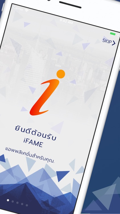 iFAME - PhillipLife
