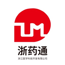 浙药通
