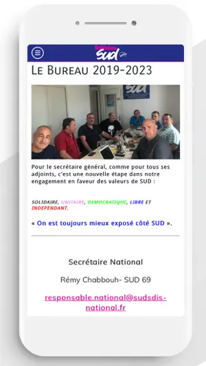 SUD SDIS screenshot 2
