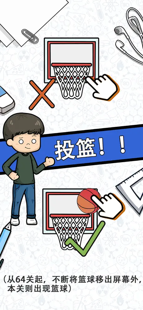 脑力黑洞