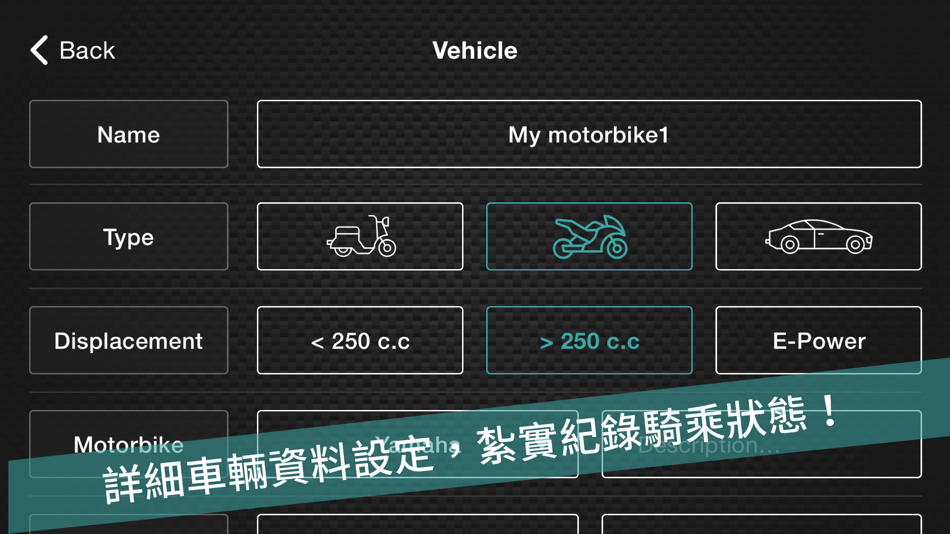 #4. LL2Link (iOS) By: Cheng Hsin Yao