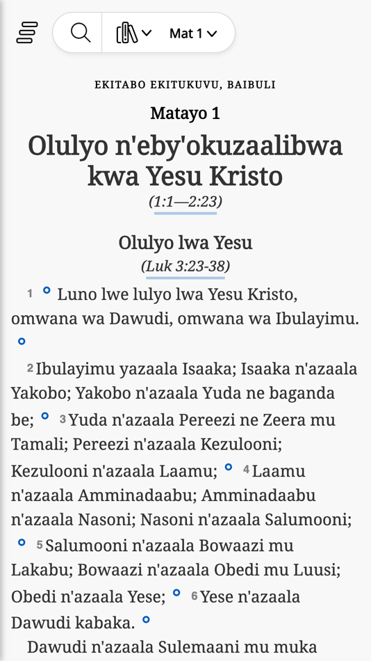 #2. Ekitabo Ekitukuvu (iOS) Podle: Digital.Bible