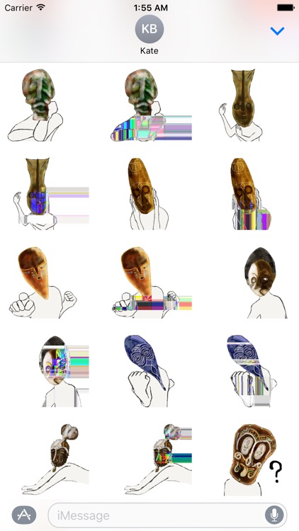 Maskmensan screenshot-3