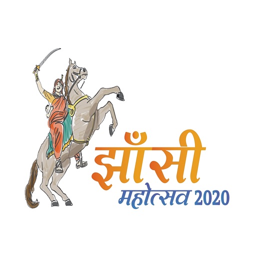 Jhansi Mahotsav