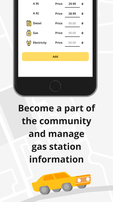 Screenshot #2 pour Fuel Locator
