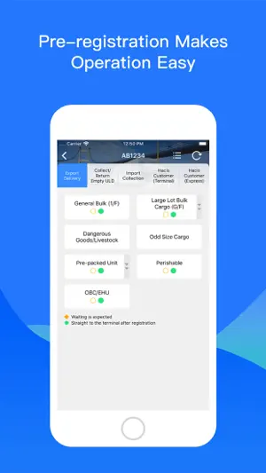 Hactl COSAC-Mobile screenshot 4
