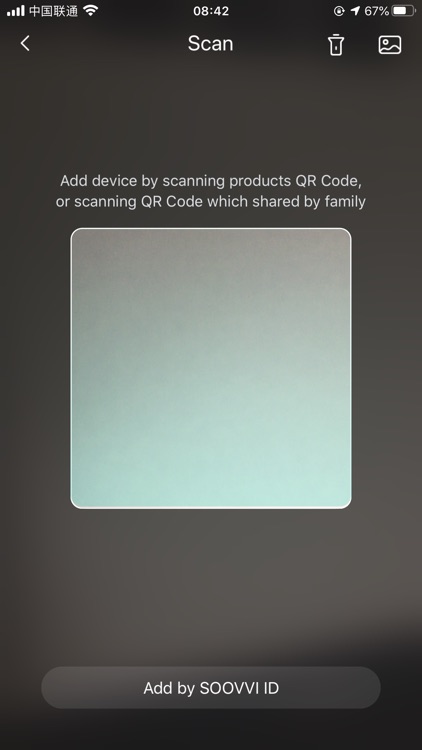 SOOVVI Int'l screenshot-4