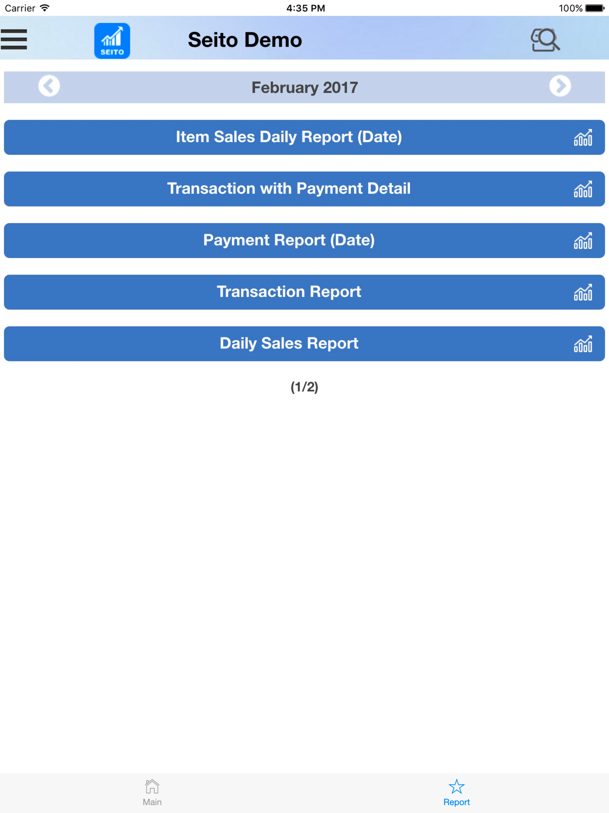 Seito IM App screenshot 8