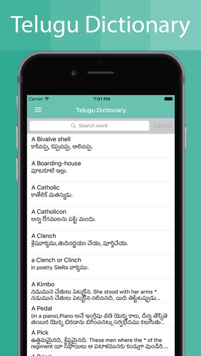 Screenshot #2 pour Telugu Dictionary Offline