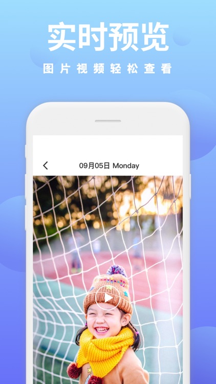 解压专家-ZIP RAR 7Z 快速解压缩软件