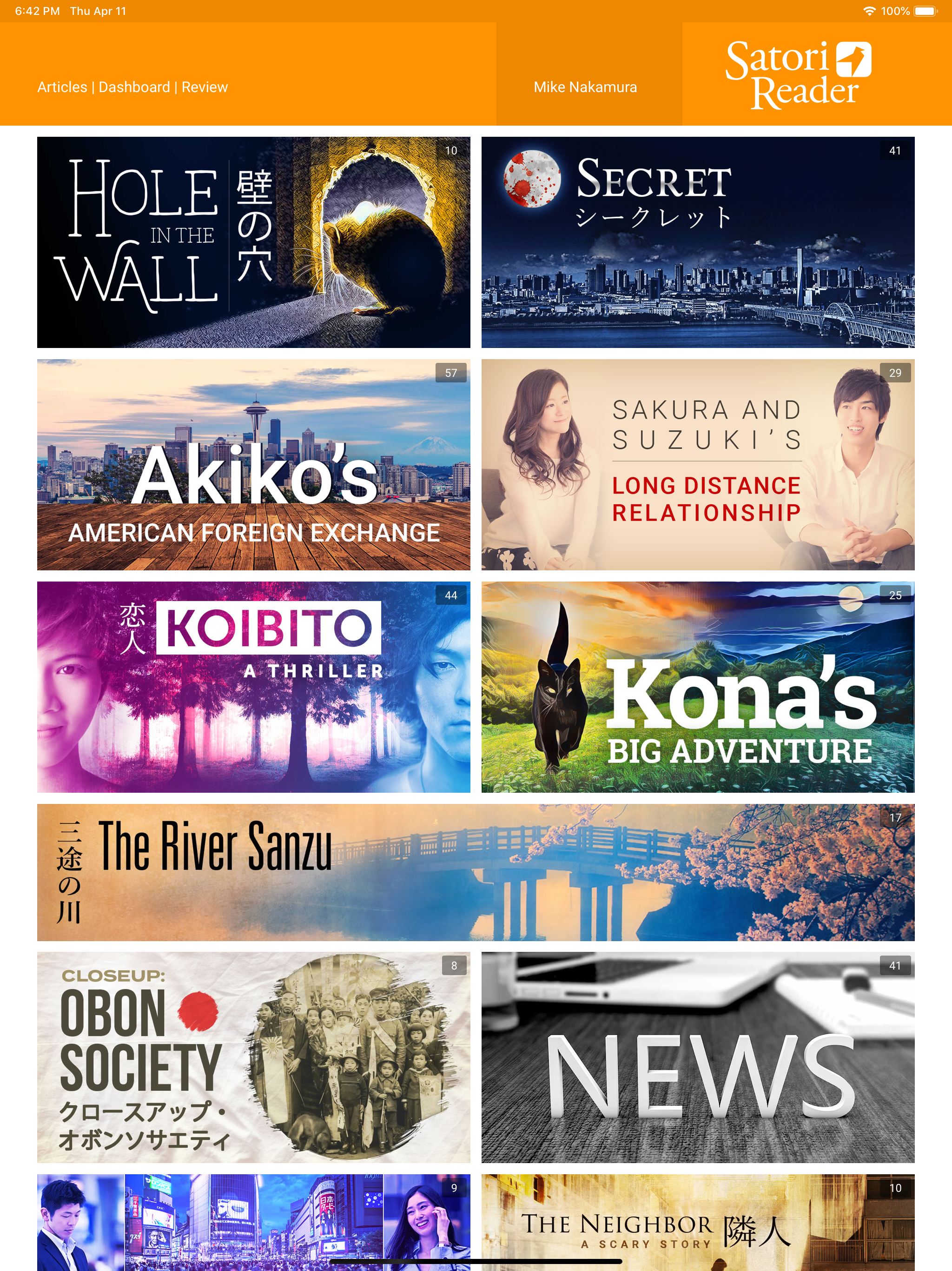 Satori Reader