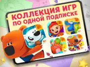 Ми-ми-мишки - Творчество айпад изображения 1