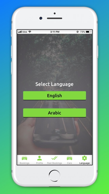 Waseet Alsayara - وسيط السياره