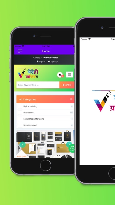 Screenshot #3 pour Vaidehee Graphics