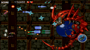 Tengai Saga screenshot