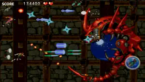 Tengai Saga screenshot 4