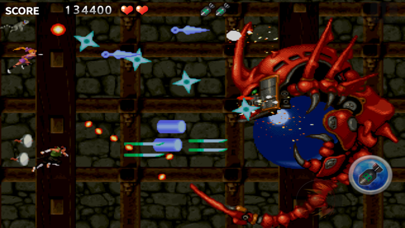 Tengai Saga Screenshot