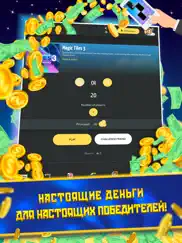 magic tiles 3 - piano esports айпад изображения 4