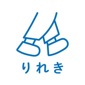 螢幕擷取畫面 (3) 行動履歴マップ