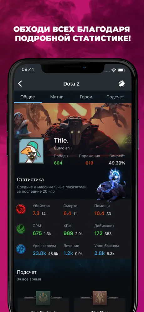 Silly Pets AI