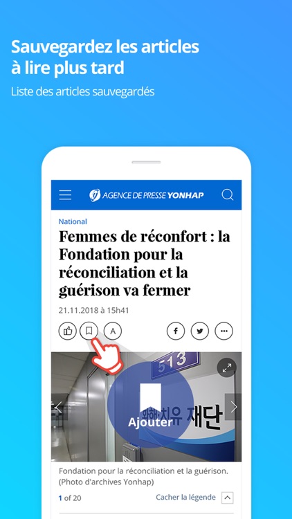 Agence Yonhap screenshot-3