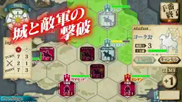 Game screenshot 薔薇戦争-Wars of The Roses- apk