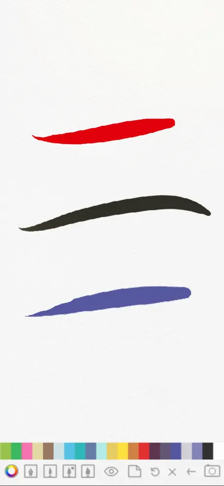 Ink Brush Pro