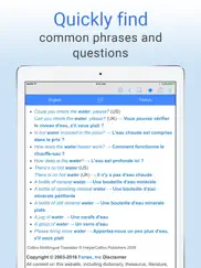 english-french dictionary. айпад изображения 3