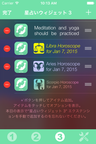 Horoscope Widget screenshot 4