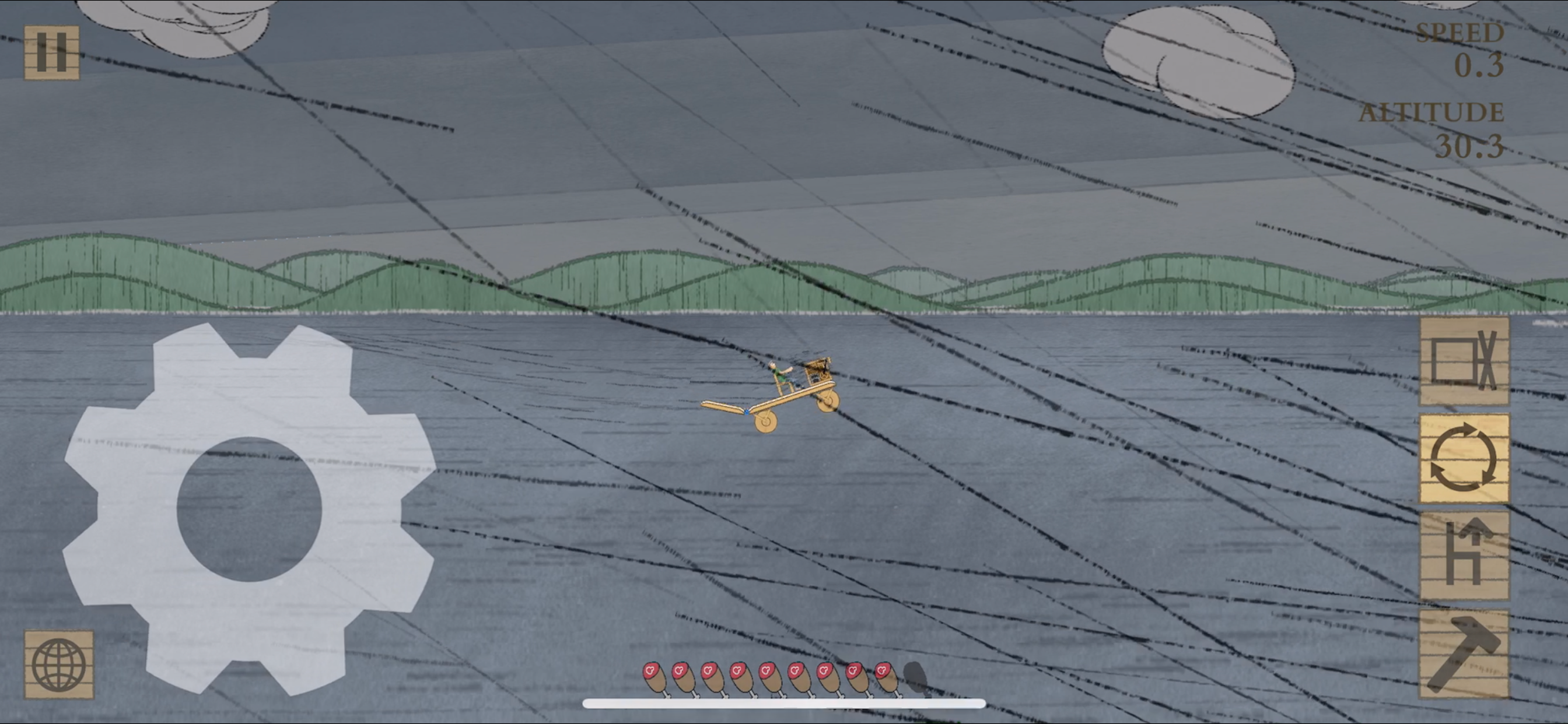Machinaero screenshot 7