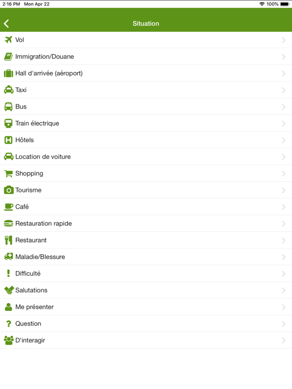 Screenshot #5 pour Excuse Me English