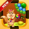 Doggy Bubble Shooter Rescue - iPhoneアプリ