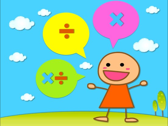 Screenshot #4 pour Kids' Piano Game 2