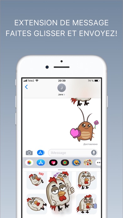 Screenshot #3 pour Stickers - emoji keyboard