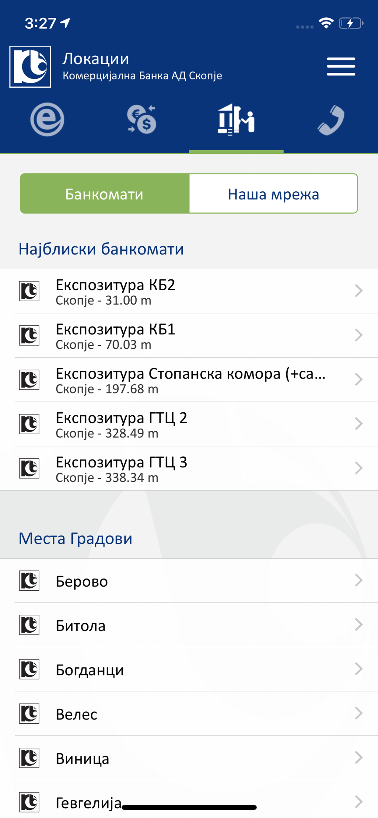 mBankaCo screenshot 8