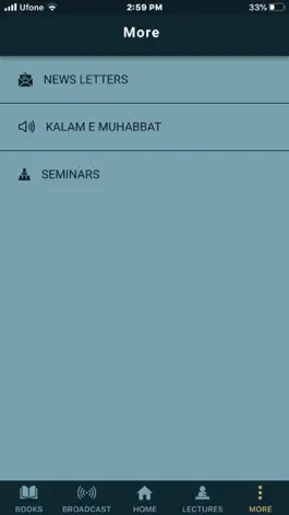Game screenshot Islamic Essentials hack
