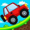 Icon Car Wash & Car Games for Kids