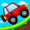 Car Wash & Car Games for Kids icon