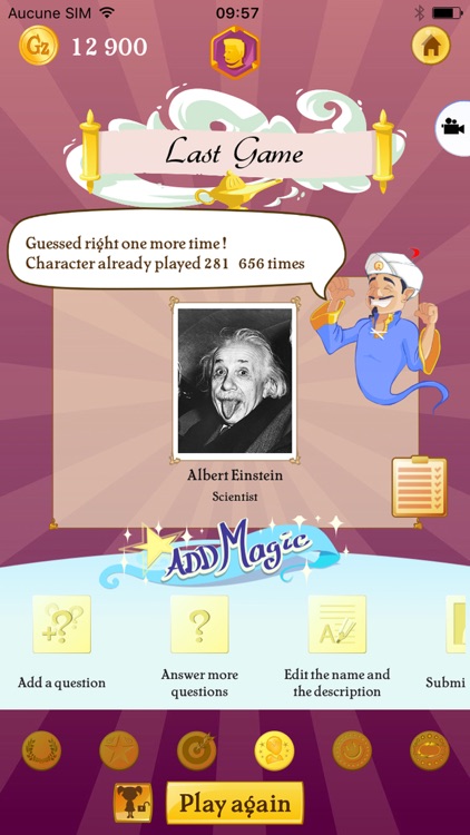 Akinator screenshot-3