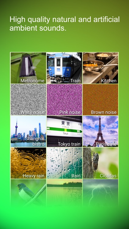 Ambience EX - White noise