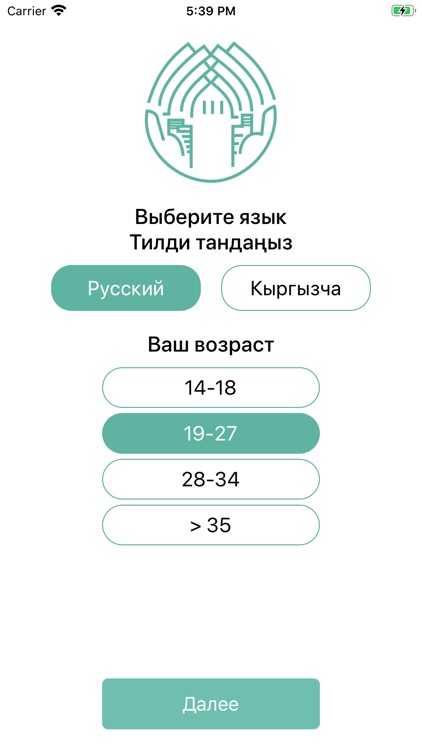 Я и Религия